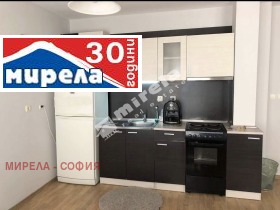 1 hálószoba Hladilnika, Sofia