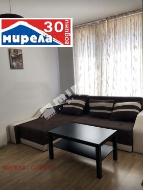    2- | Imot.bg    5