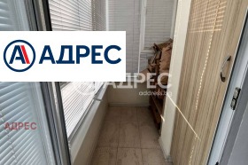 ���� ��� ���� 3-����� | Imot.bg � ����� ������ 12