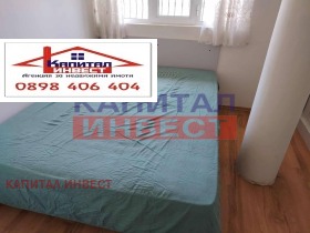 ���� ��� ���� ������� | Imot.bg � ����� ������ 3