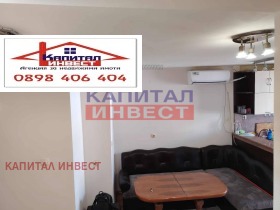 ���� ��� ���� ������� | Imot.bg � ����� ������ 2