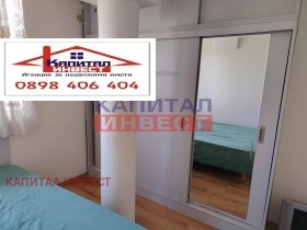 ���� ��� ���� ������� | Imot.bg � ����� ������ 4