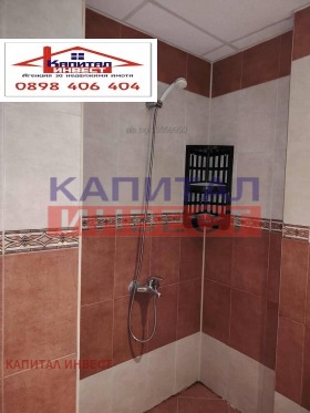 ���� ��� ���� ������� | Imot.bg � ����� ������ 5