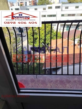 ���� ��� ���� ������� | Imot.bg � ����� ������ 8