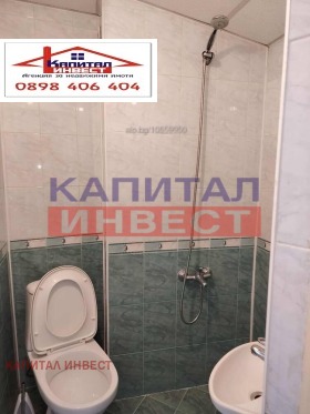 ���� ��� ���� ������� | Imot.bg � ����� ������ 9