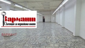 ���� ��� ���� ����. ��������� | Imot.bg � ����� ������ 2
