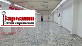 ���� ��� ���� ����. ��������� | Imot.bg � ����� ������ 4