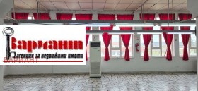 ���� ��� ���� ����. ��������� | Imot.bg � ����� ������ 3