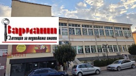 ���� ��� ���� ����. ��������� | Imot.bg � ����� ������ 5