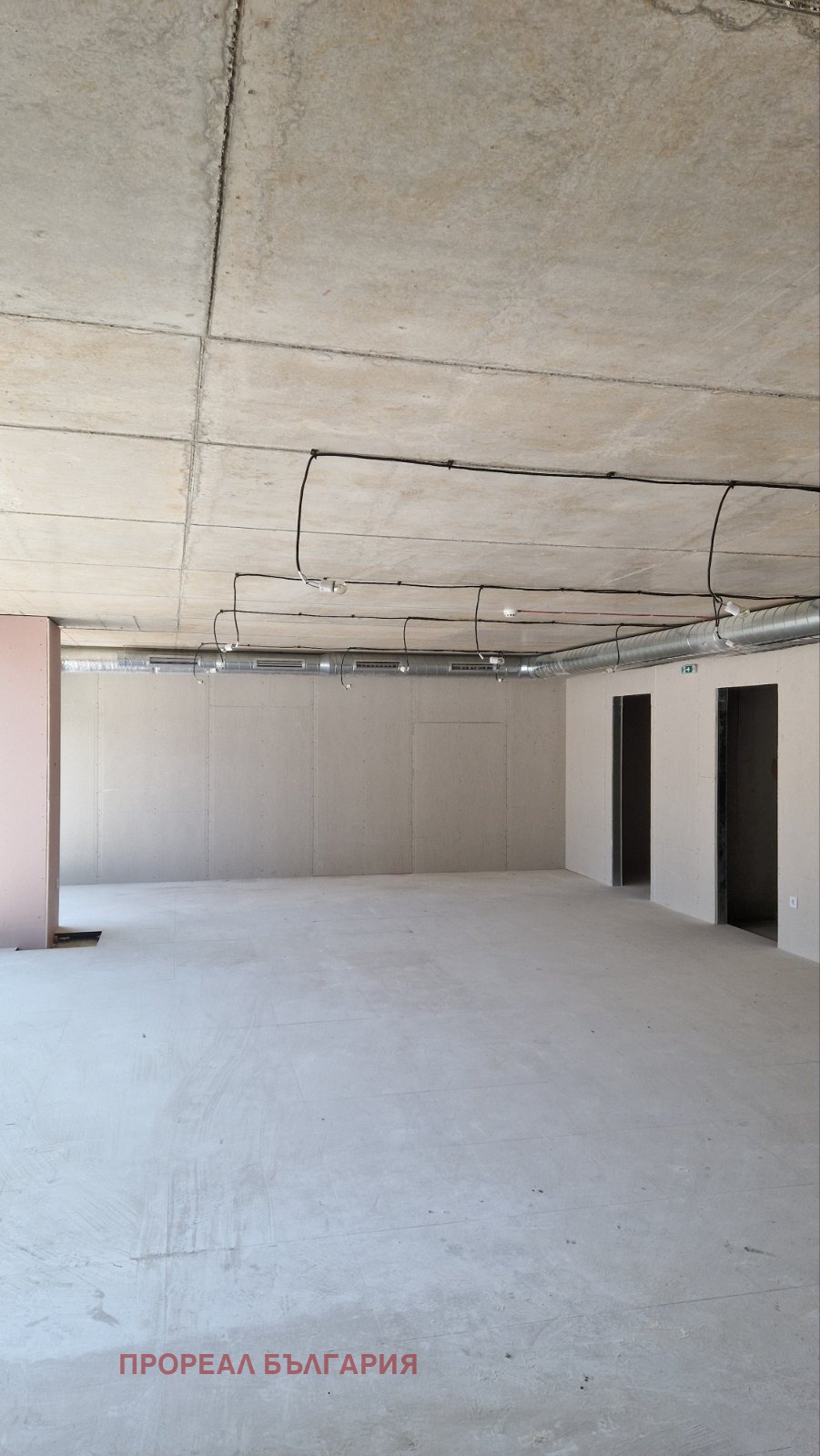 Дава под наем ОФИС, гр. София, Хладилника, снимка 5 - Офиси - 53380830