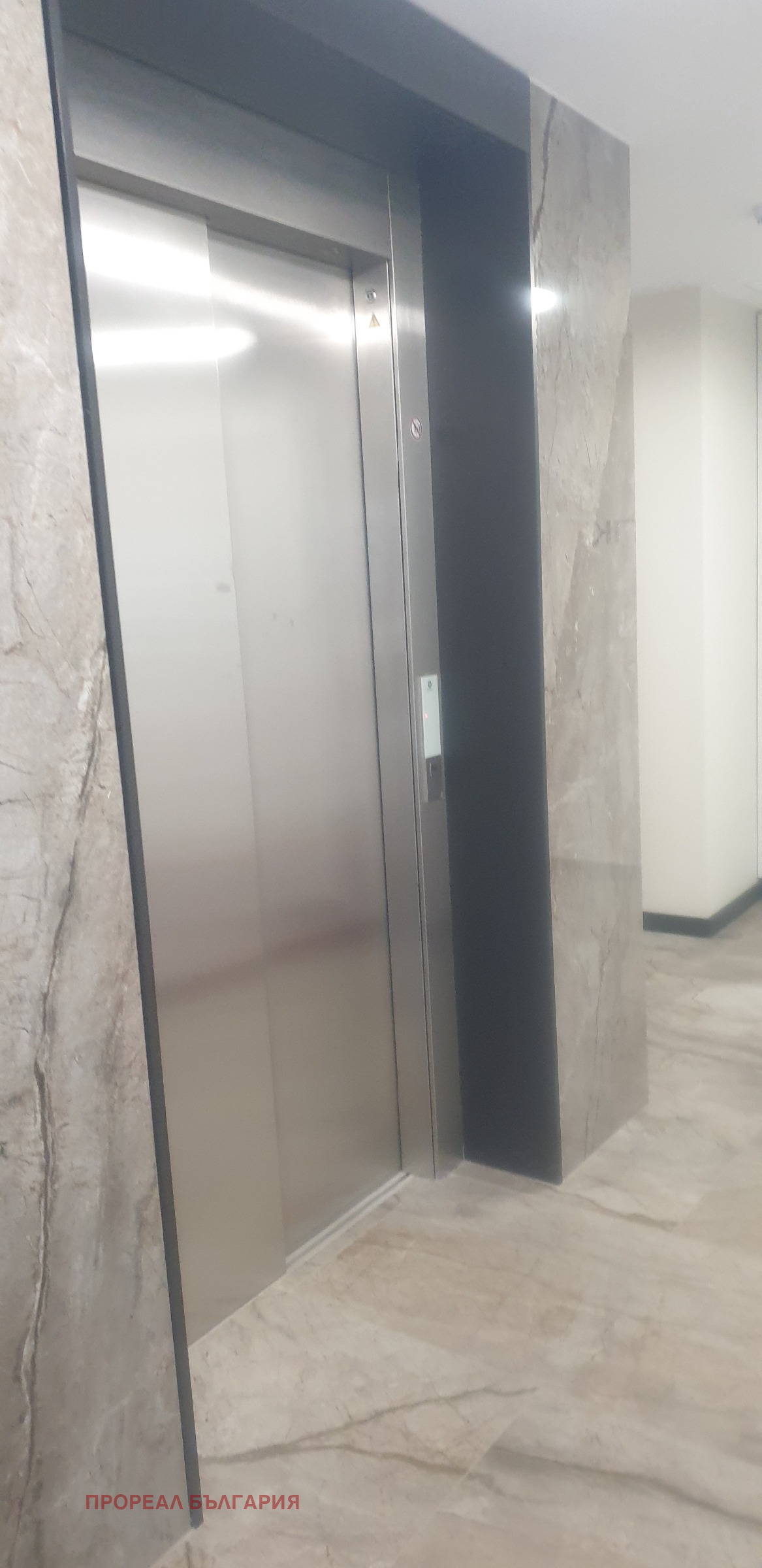 Дава под наем ОФИС, гр. София, Хладилника, снимка 4 - Офиси - 53380830