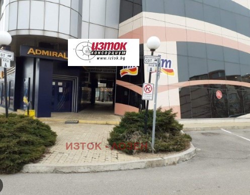 ���� ��� ���� ���� | Imot.bg � ����������� 1