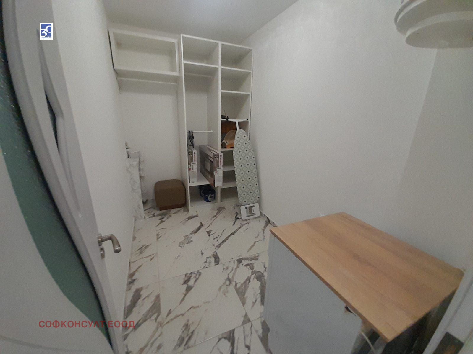 ���� ��� ���� 3-����� | Imot.bg � ����������� 9