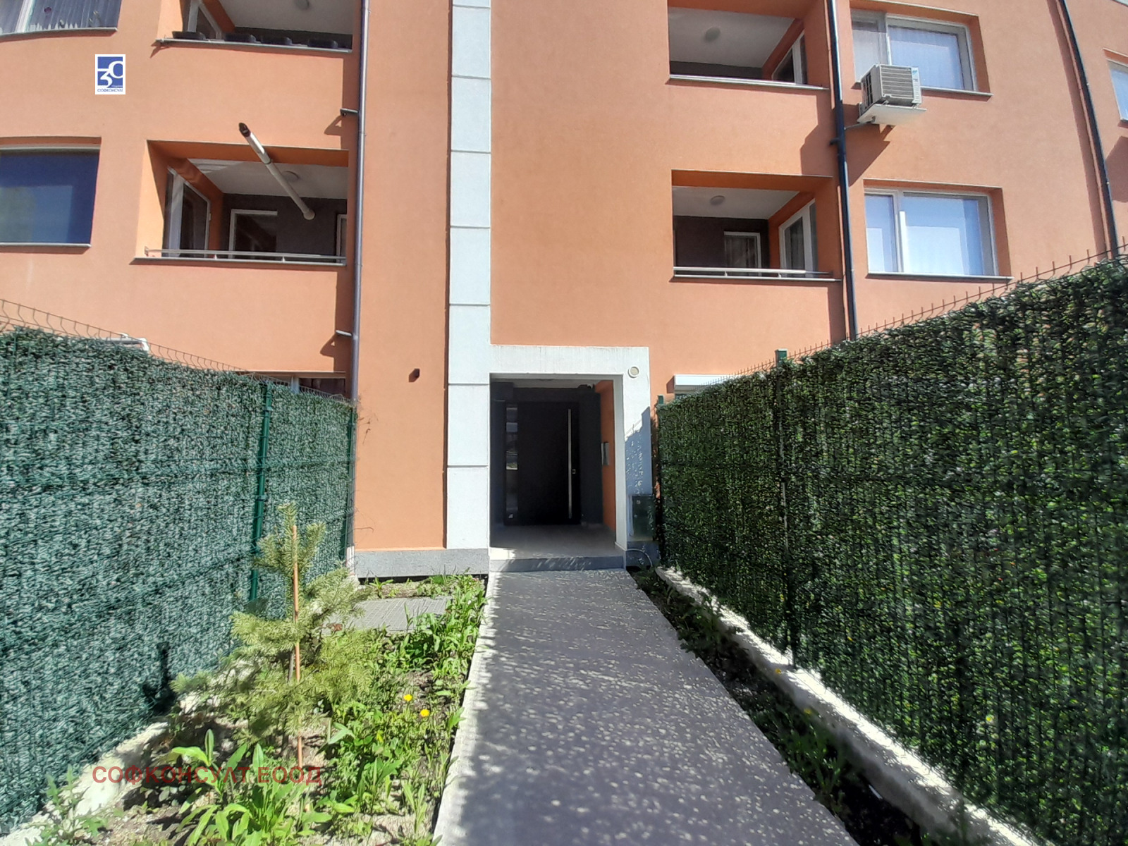 ���� ��� ���� 3-����� | Imot.bg � ����������� 15