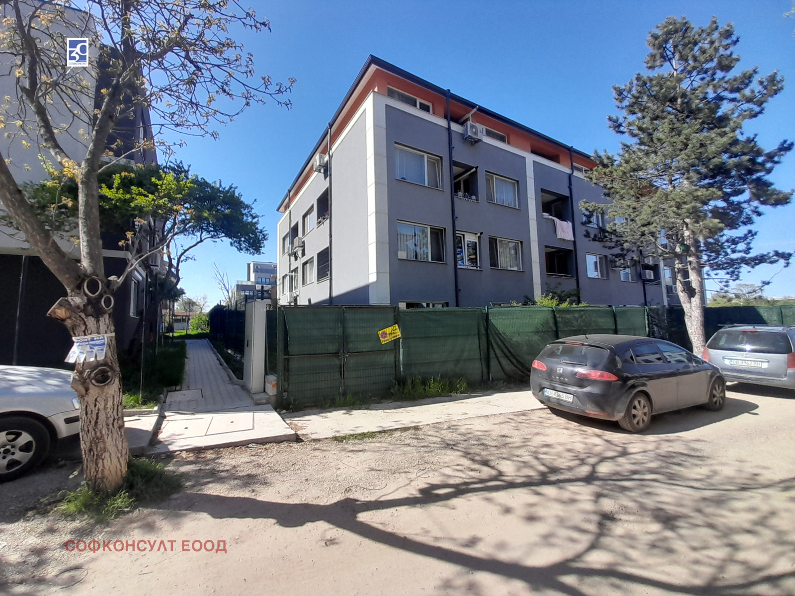 ���� ��� ���� 3-����� | Imot.bg � ����������� 16