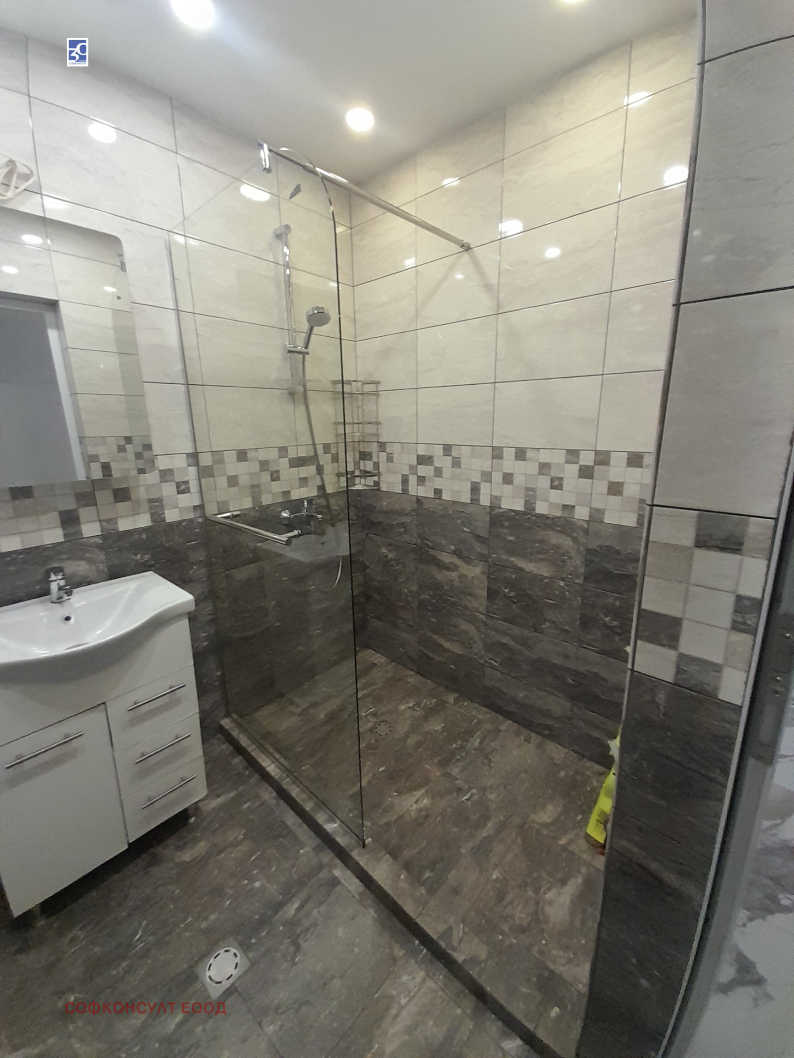 ���� ��� ���� 3-����� | Imot.bg � ����������� 11