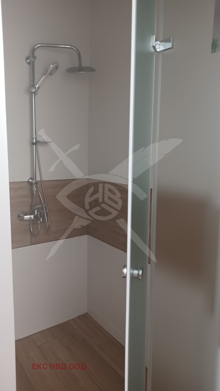 ���� ��� ���� ���� | Imot.bg � ����������� 7