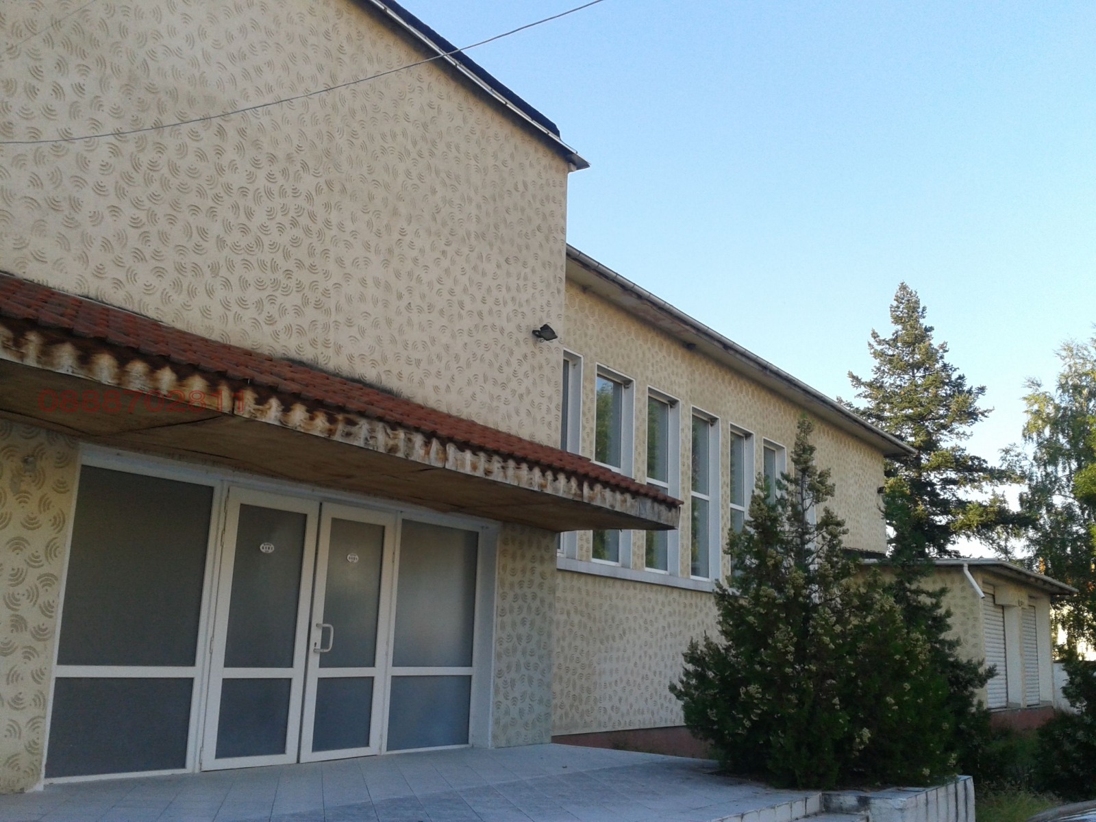 ���� ��� ���� ����. ��������� | Imot.bg � ����������� 3