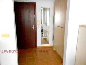    1- | Imot.bg    6