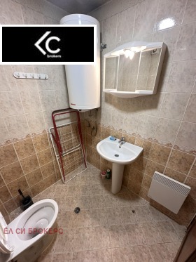 ���� ��� ���� 2-����� | Imot.bg � ����� ������ 12