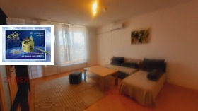 ���� ��� ���� 3-����� | Imot.bg � ����� ������ 2