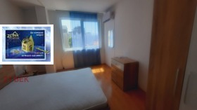 ���� ��� ���� 3-����� | Imot.bg � ����� ������ 5