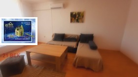 ���� ��� ���� 3-����� | Imot.bg � ����� ������ 4