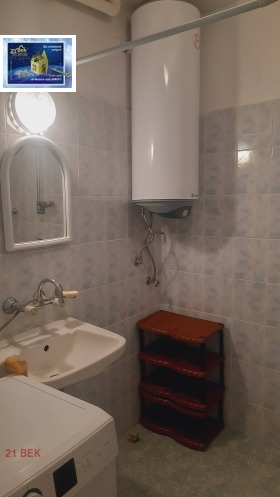 ���� ��� ���� 3-����� | Imot.bg � ����� ������ 7
