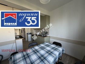 ���� ��� ���� 3-����� | Imot.bg � ����� ������ 7