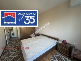 ���� ��� ���� 3-����� | Imot.bg � ����� ������ 10