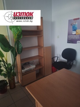 ���� ��� ���� ���� | Imot.bg � ����� ������ 3