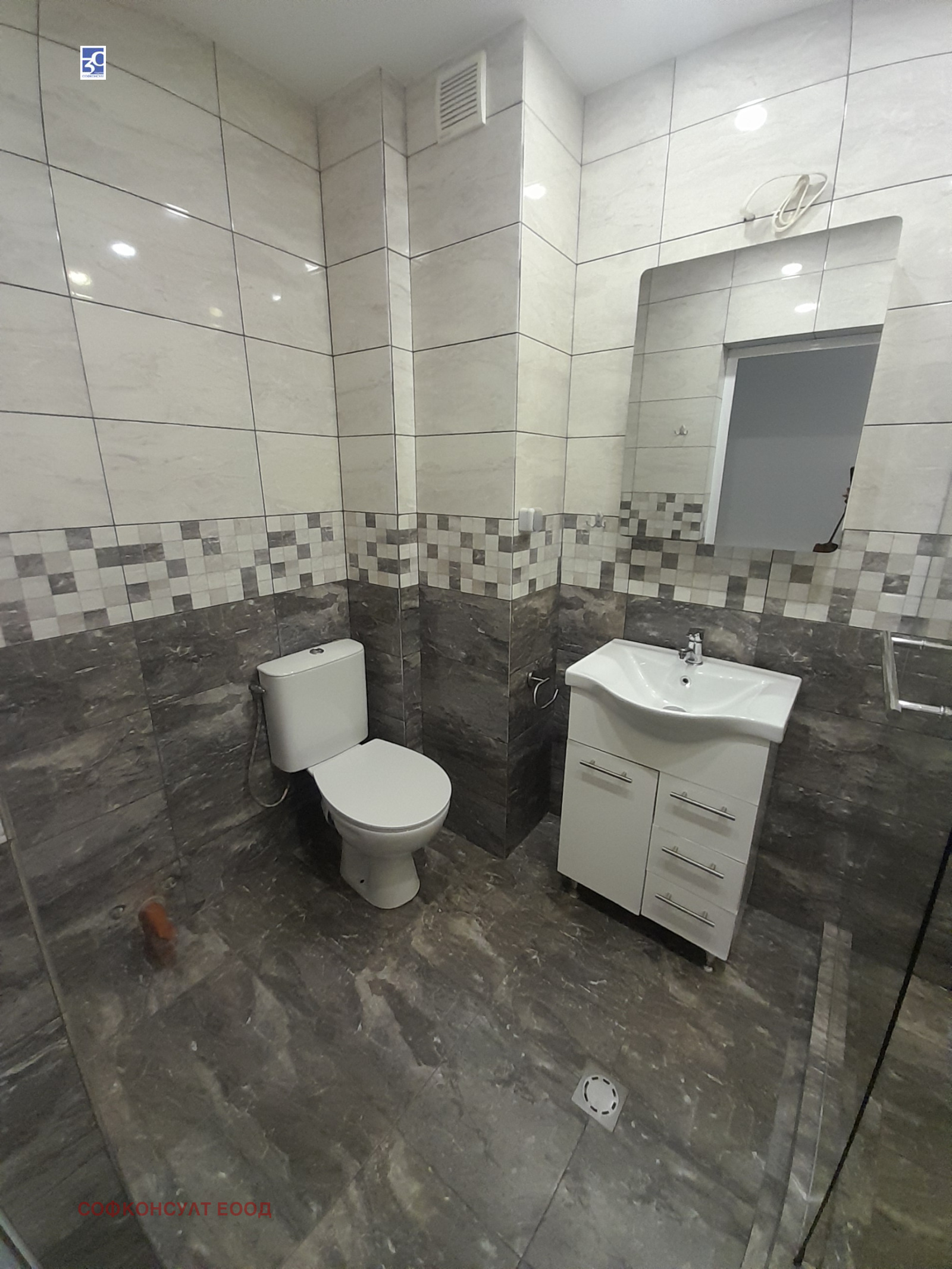 Дава под наем 3-СТАЕН, гр. София, Витоша, снимка 10 - Апартаменти - 54339933