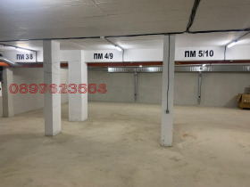 ���� ��� ���� 2-����� | Imot.bg � ����������� 16