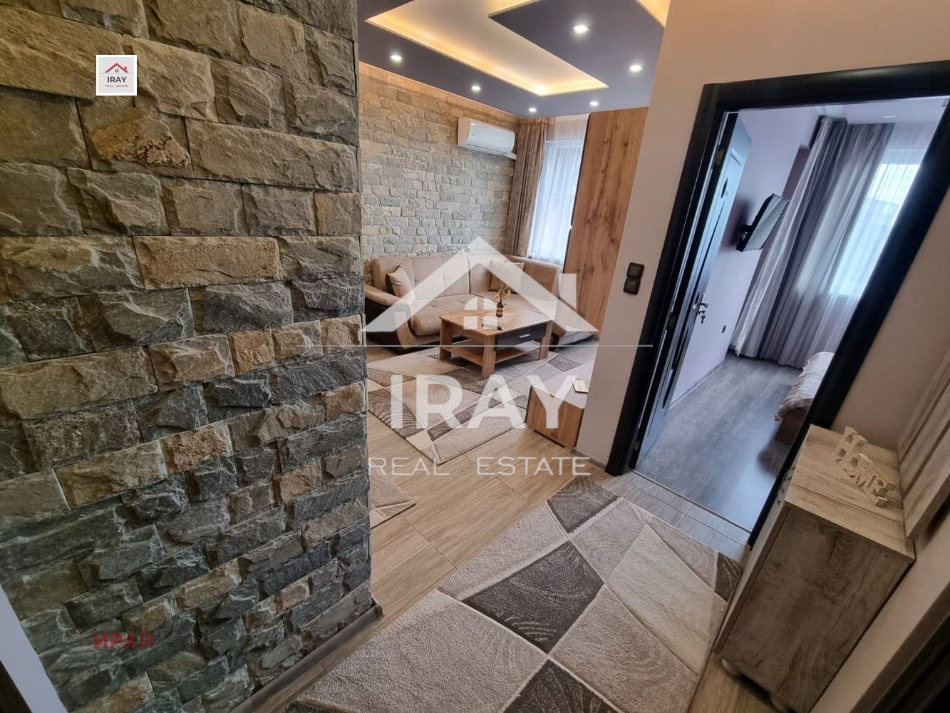 ���� ��� ���� 2-����� | Imot.bg � ����������� 12