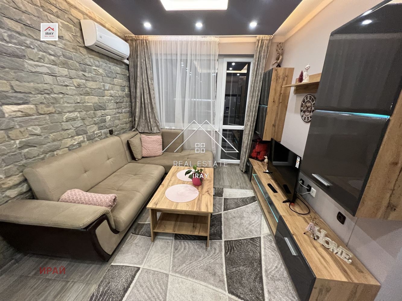 ���� ��� ���� 2-����� | Imot.bg � ����������� 2