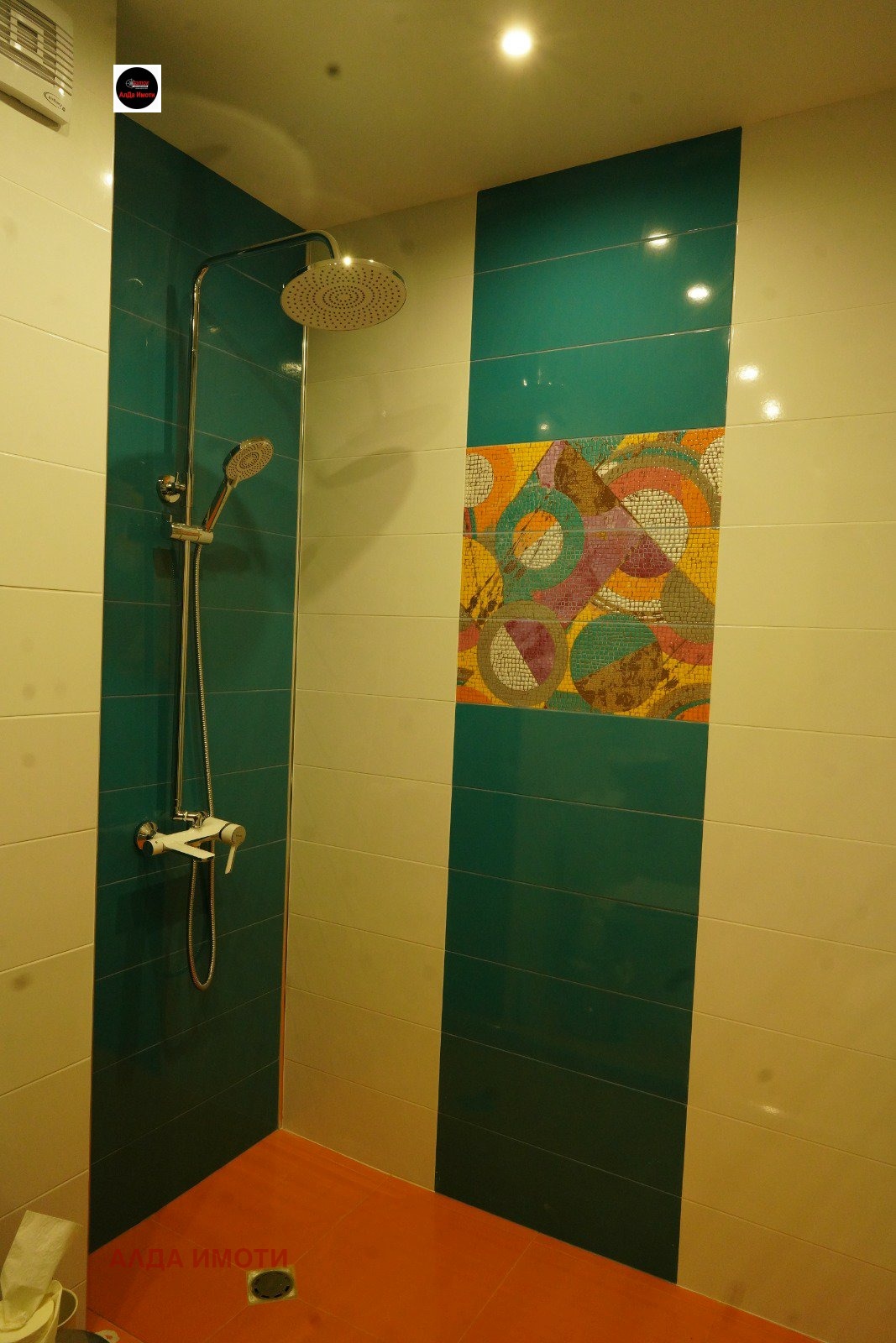 ���� ��� ���� 2-����� | Imot.bg � ����������� 8