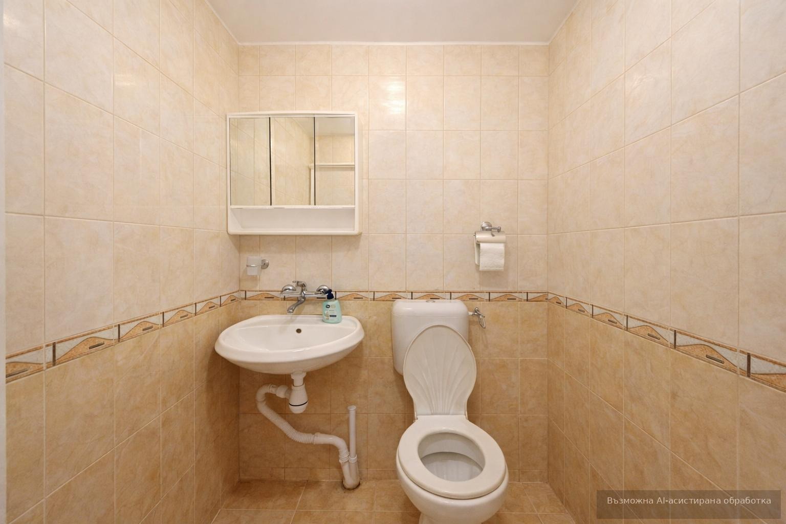 ���� ��� ���� 2-����� | Imot.bg � ����������� 4