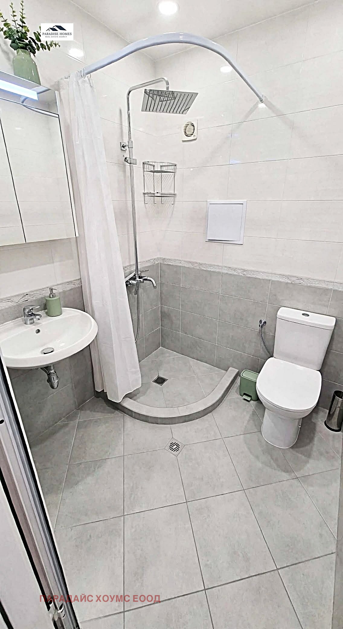 ���� ��� ���� 2-����� | Imot.bg � ����������� 9