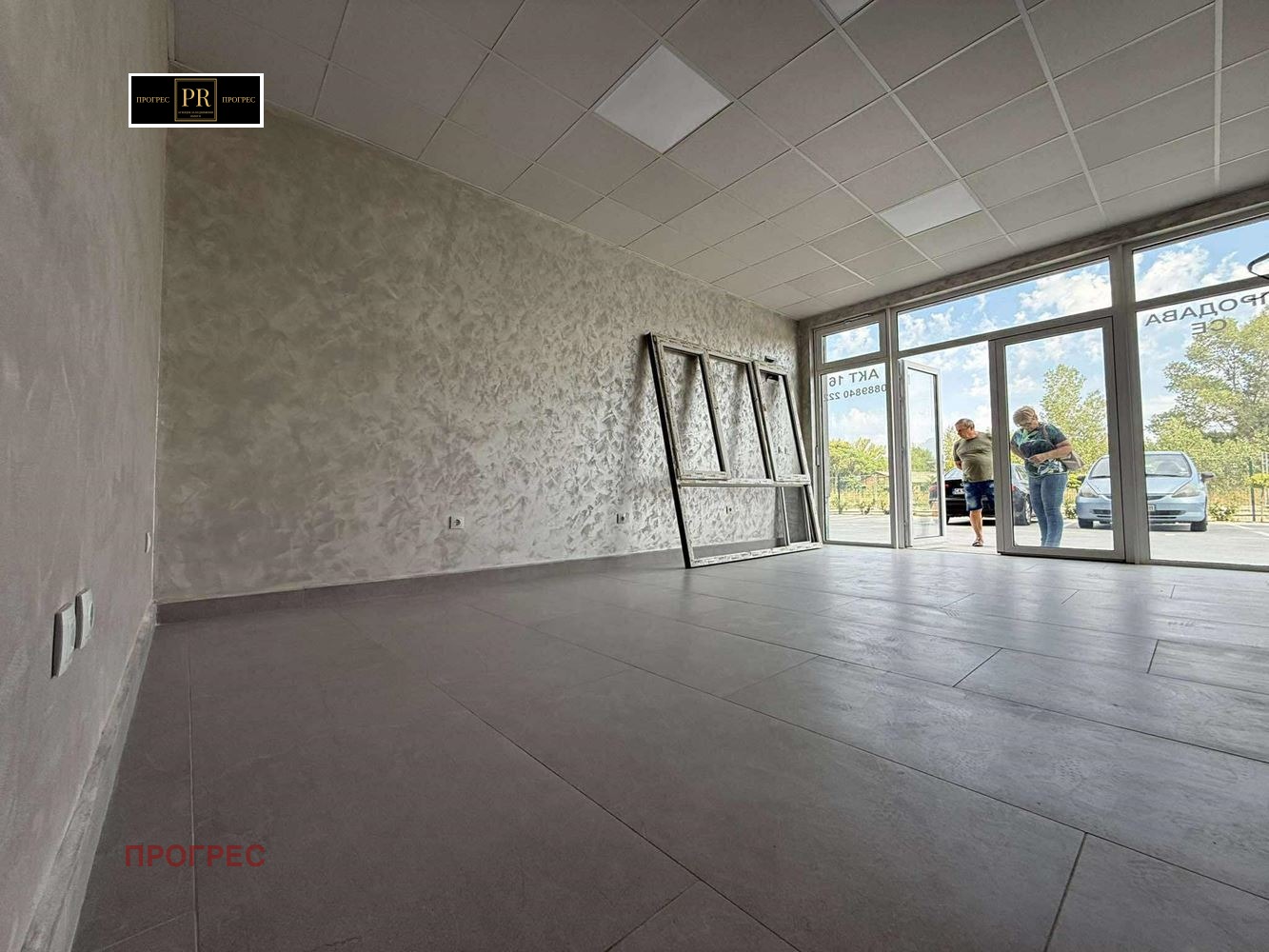 Дава под Наем ОФИС | Imot.bg — изображение 1