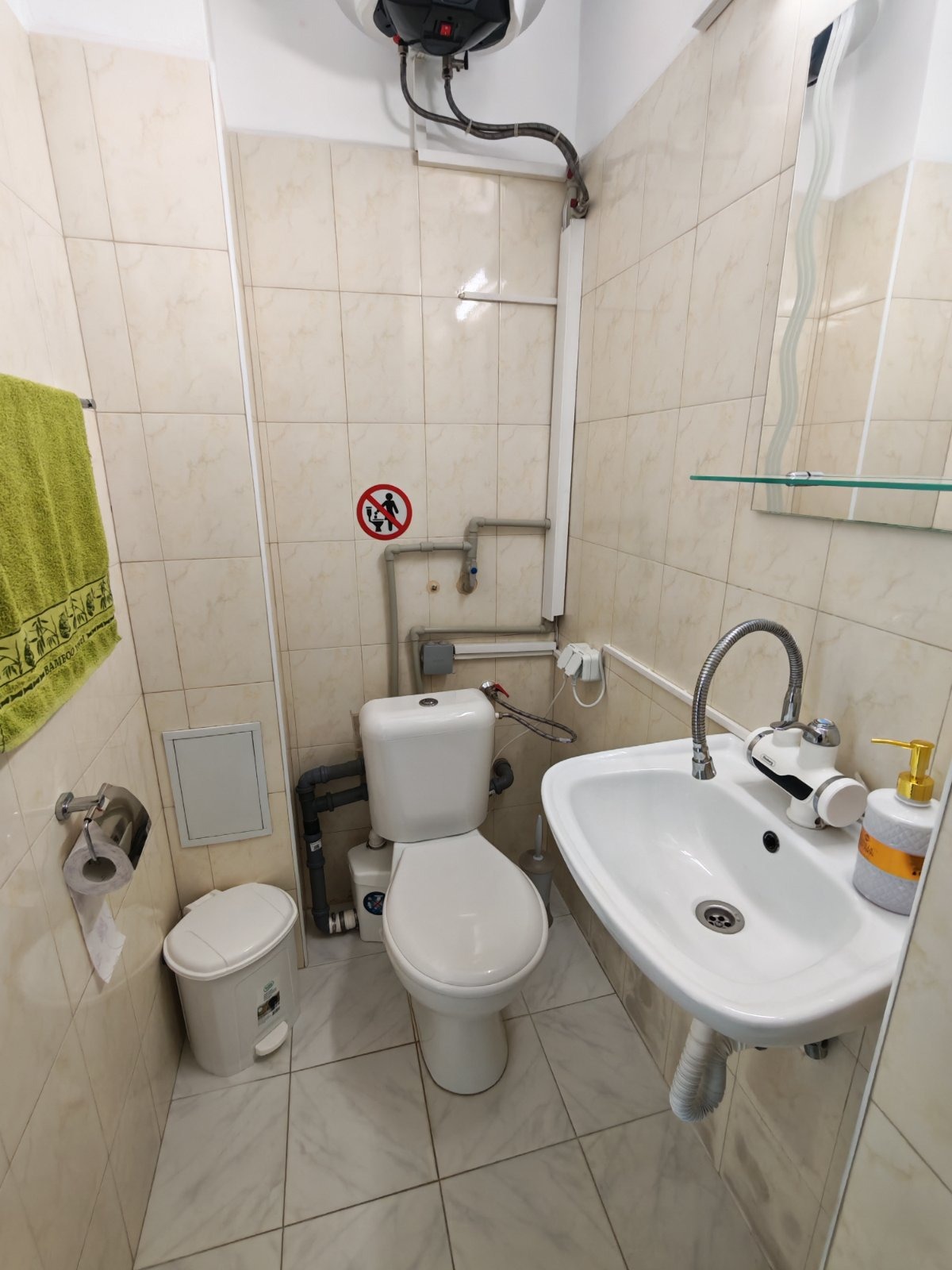 ���� ��� ���� ���� | Imot.bg � ����������� 5