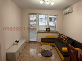 ���� ��� ���� 3-����� | Imot.bg � ����� ������ 4