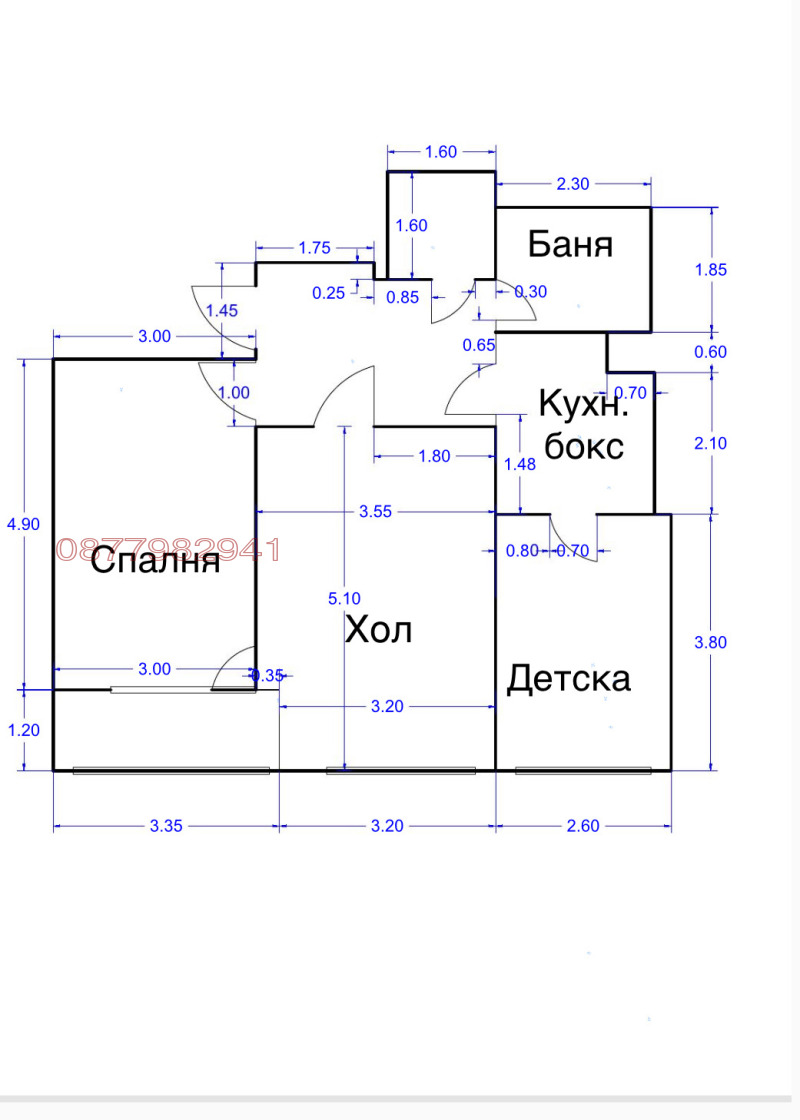 Дава под наем 3-СТАЕН, гр. София, Павлово, снимка 16 - Aпартаменти - 47399245