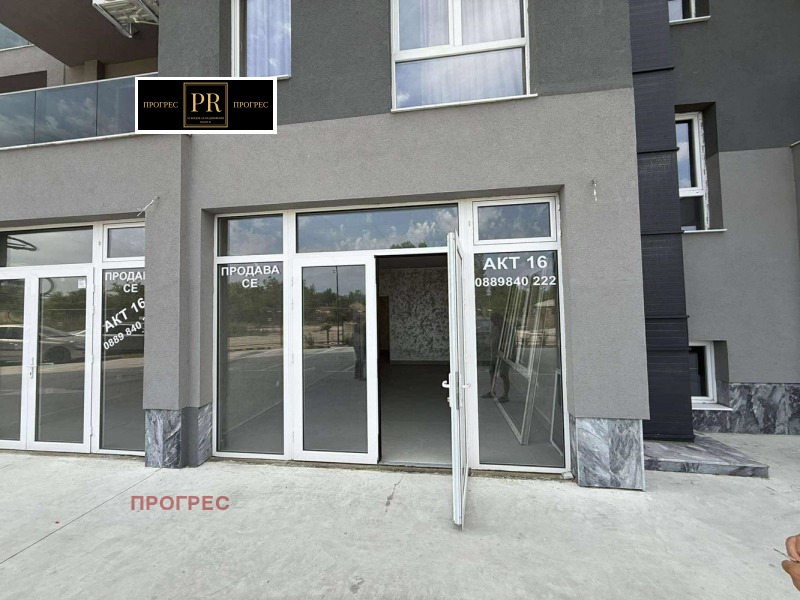 Издаје се  Канцеларија Пловдив , Гагарин , 40 м2 | 33882169 - слика [7]