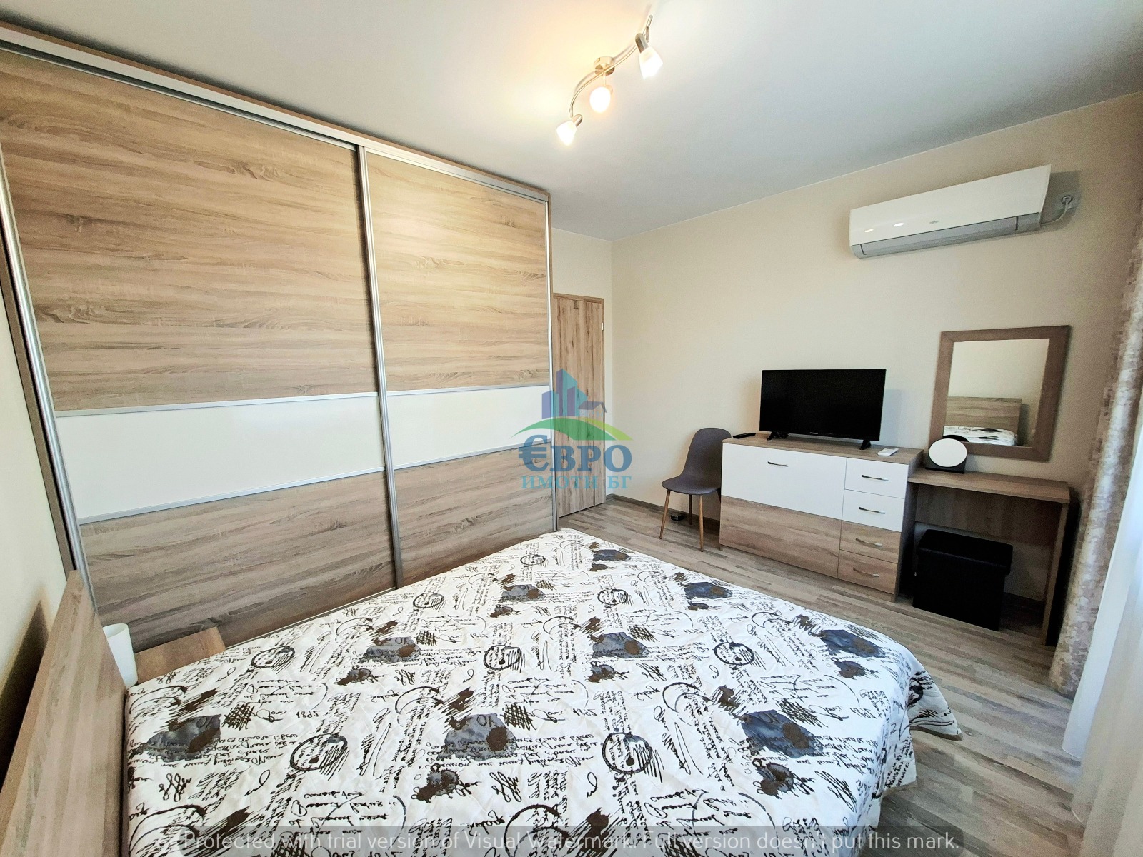 ���� ��� ���� 2-����� | Imot.bg � ����������� 11