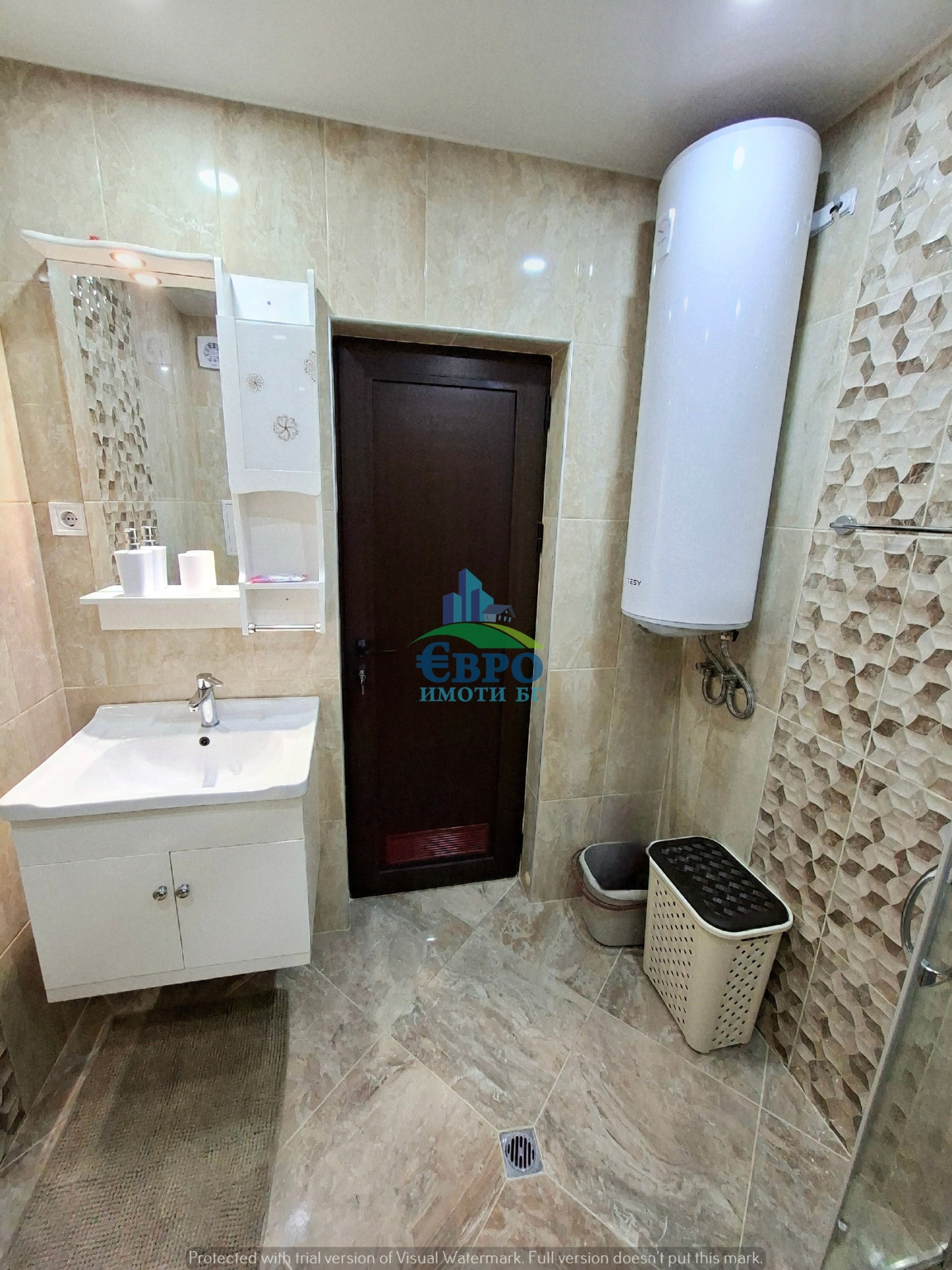 ���� ��� ���� 2-����� | Imot.bg � ����������� 14