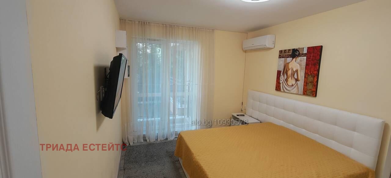 ���� ��� ���� 3-����� | Imot.bg � ����������� 12