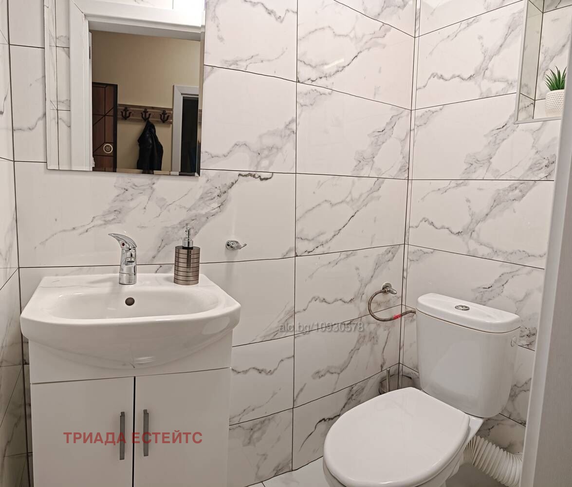 ���� ��� ���� 3-����� | Imot.bg � ����������� 11