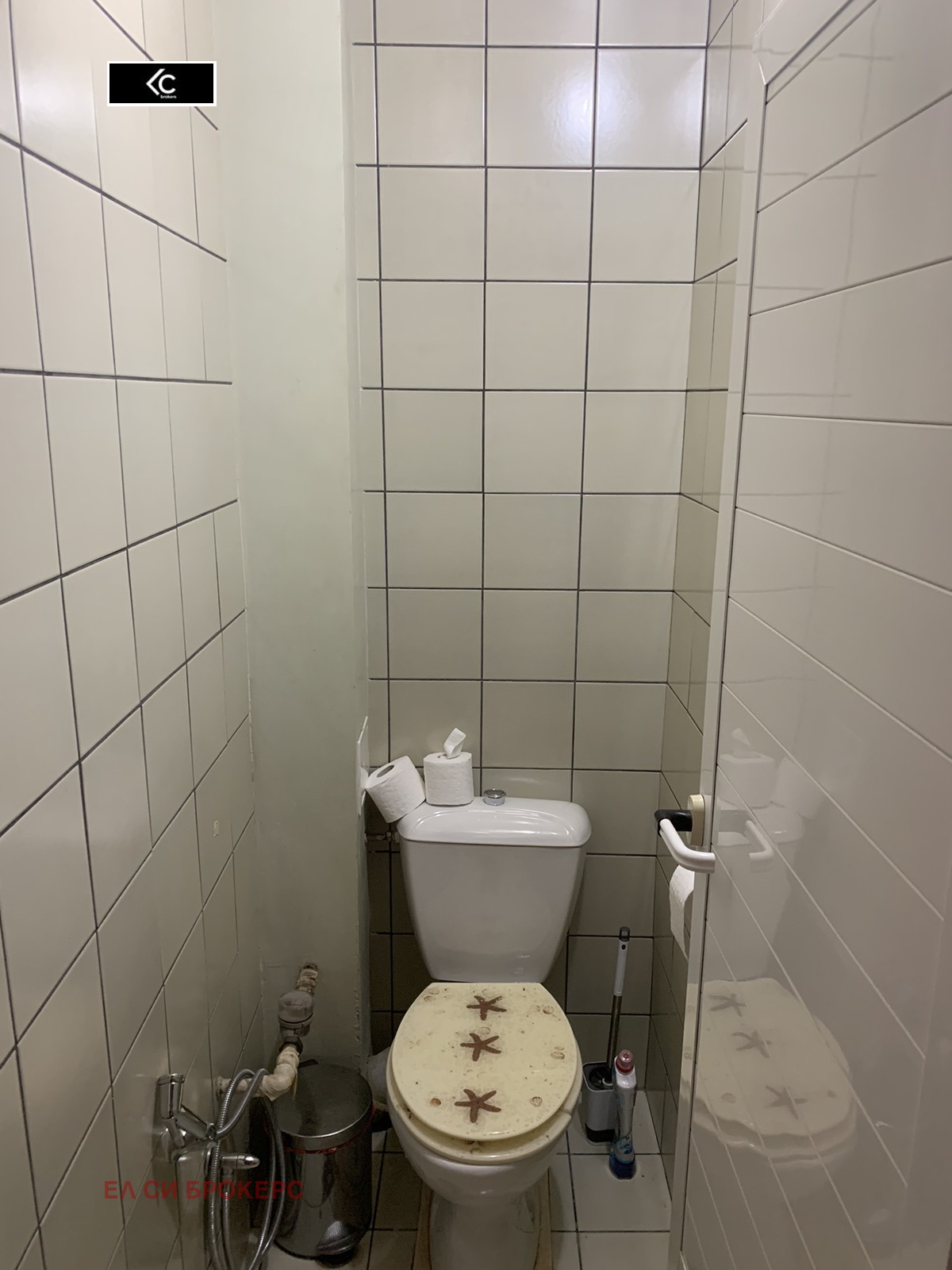 ���� ��� ���� 3-����� | Imot.bg � ����������� 6