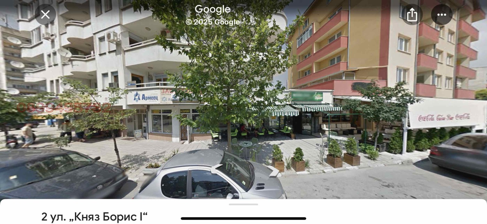 ���� ��� ���� ��������� | Imot.bg � ����������� 1