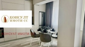 Издаје се 1 спаваћа соба